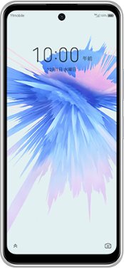 ZTE Libero 5G II TD-LTE JP A103ZT Z6571S